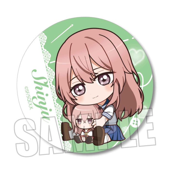 Trading Can Badge "My Dress-Up Darling" GyuGyutto