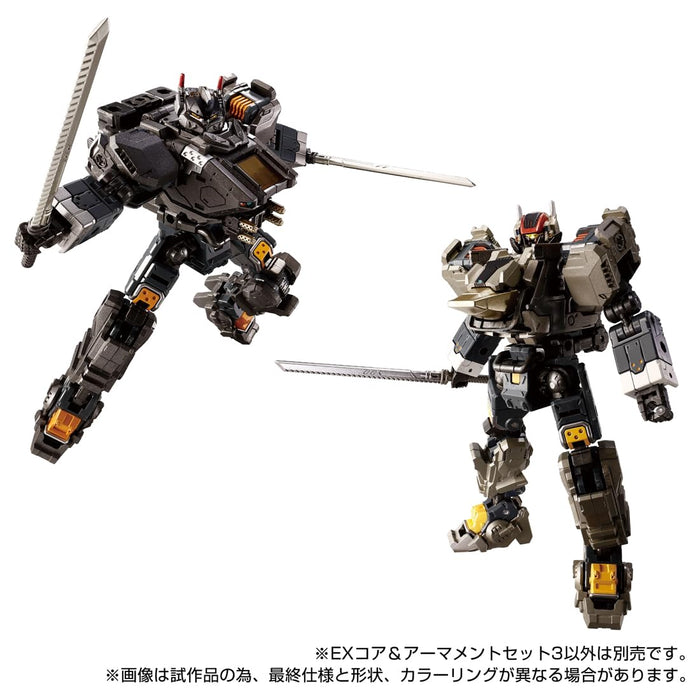 "Diaclone" EX Core & Armament Set 3