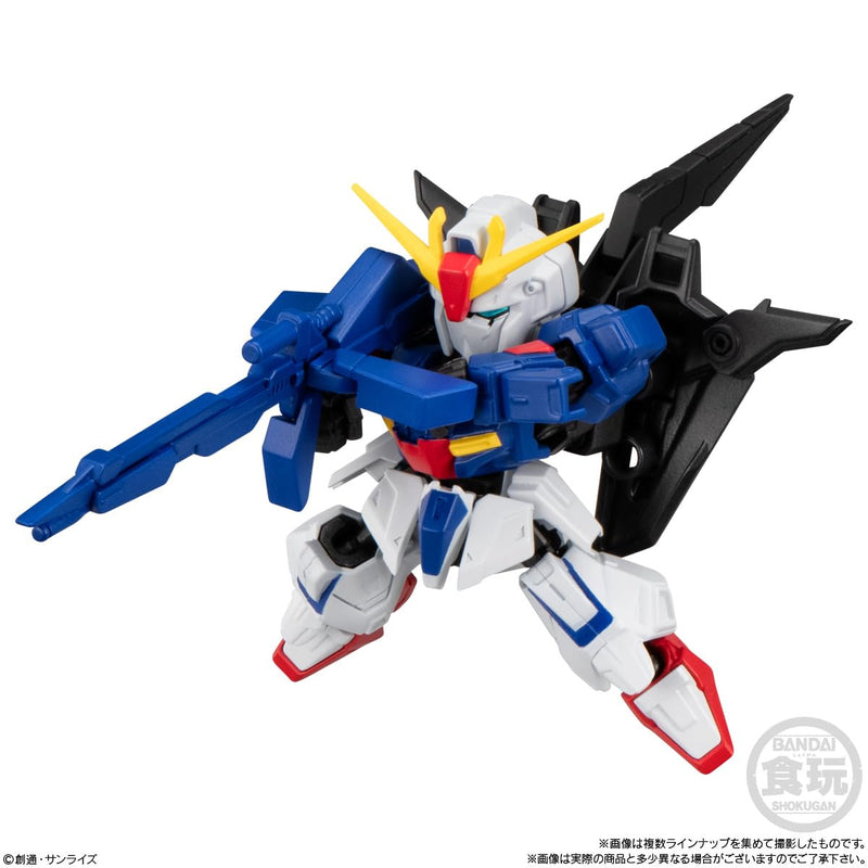 "Gundam" Mobility Joint Gundam Vol. 9