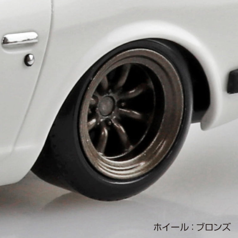 RakuPla Snap Kit 15CU-WH Nissan S30 Fairlady Z Custom (White)