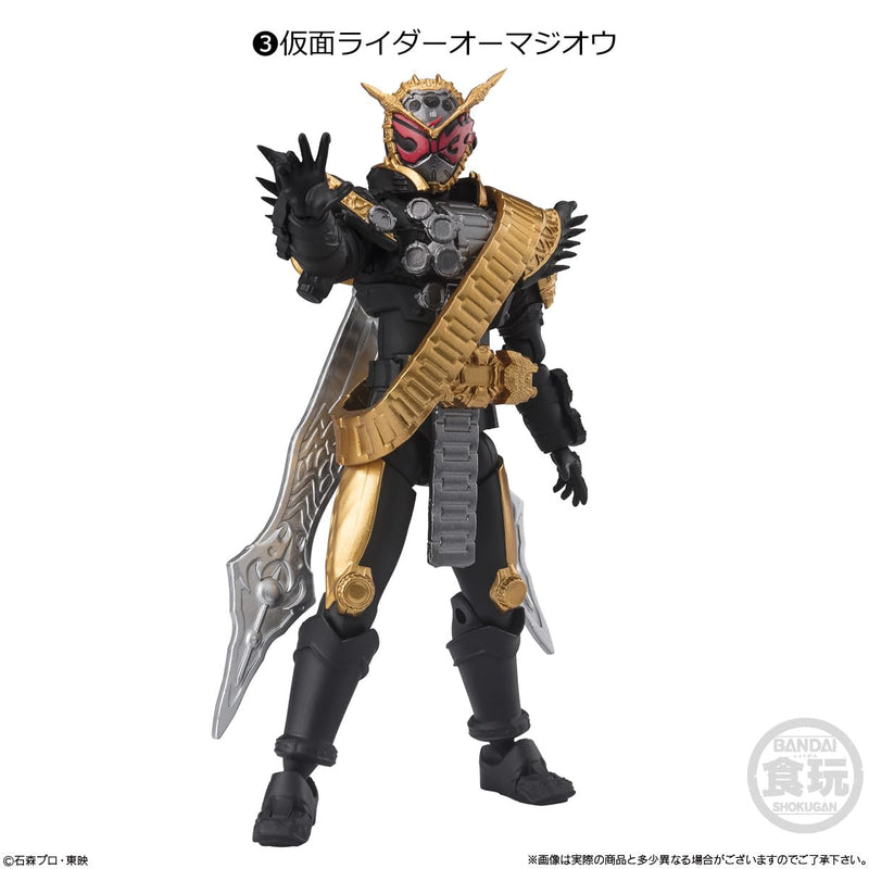 Shodo - XX (Double Cross) "Kamen Rider" 9