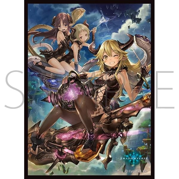 Chara Sleeve Collection Matt Series "Shadowverse" Postapocalyptic Girls No. MT2009
