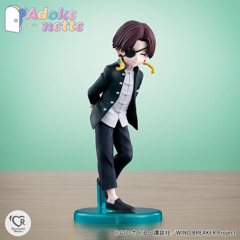 Adokenette "Wind Breaker" Suo Hayato