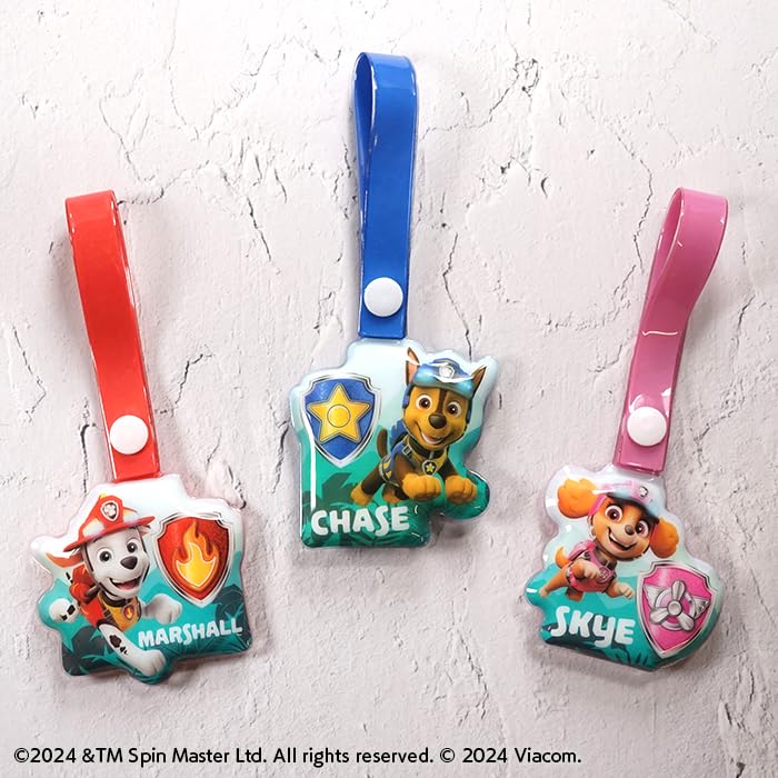 "Paw Patrol" Punipuni Key Chain