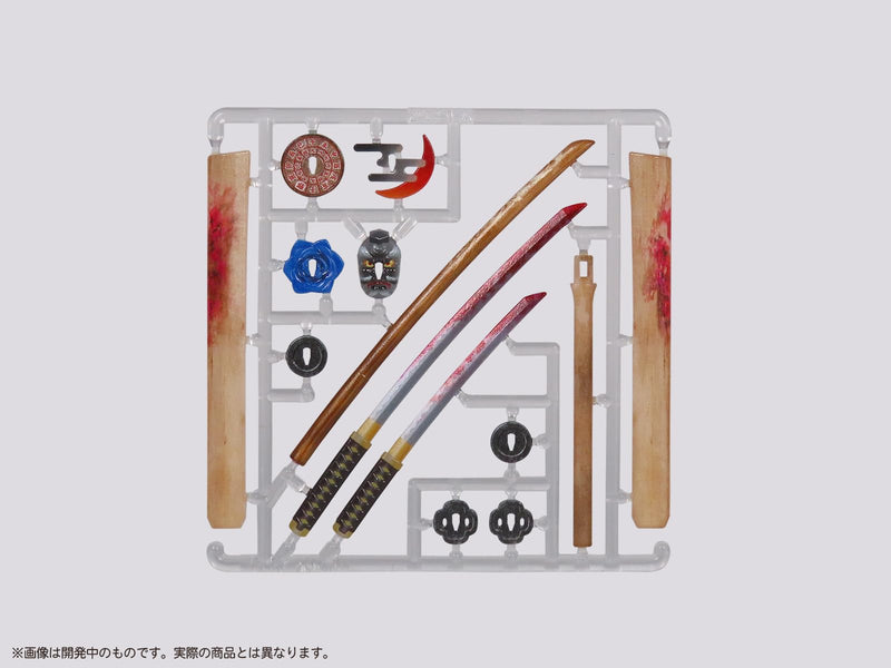 Pripra Weapons for Figures Bushi no Tashinami -Ja no Michi-