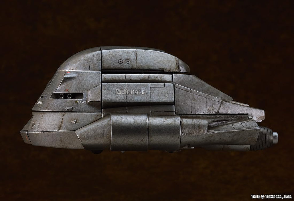 Moderoid "The Return of Godzilla" Super X