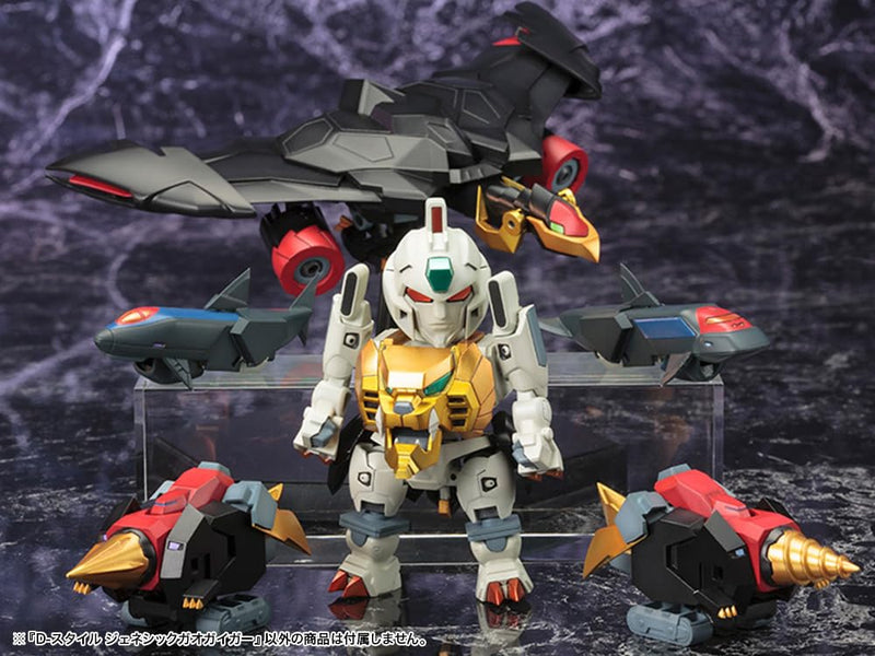 "The King of Braves GaoGaiGar Final" D-Style Genesic GaoGaiGar