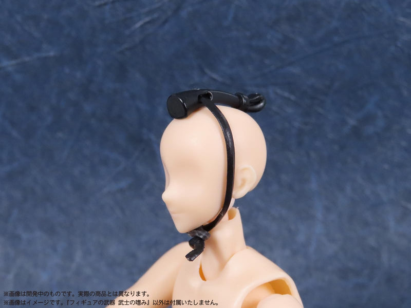 Pripra Weapons for Figures Bushi no Tashinami