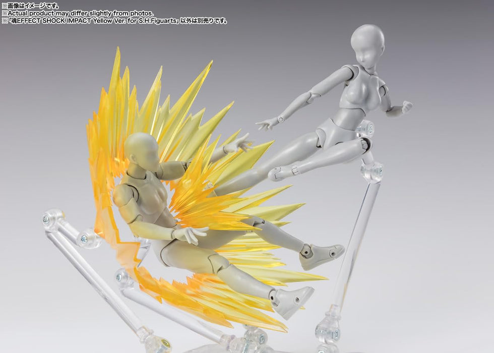 Tamashii Effect Shock Impact Yellow Ver. for S.H.Figuarts