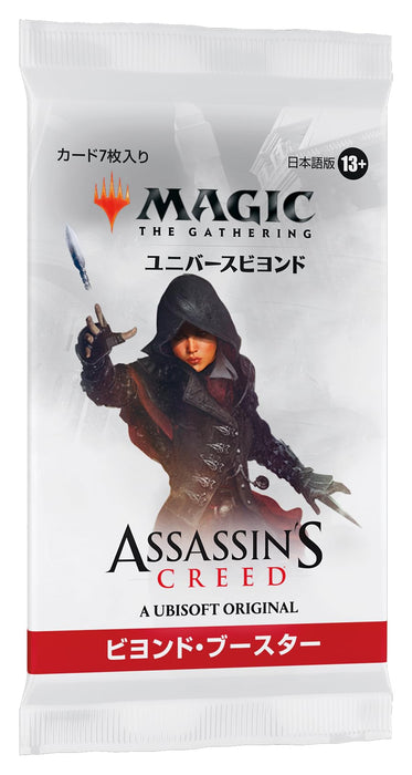 "MAGIC: The Gathering (R)" "Assassin's Creed (R)" Beyond Booster (Japanese Ver.)