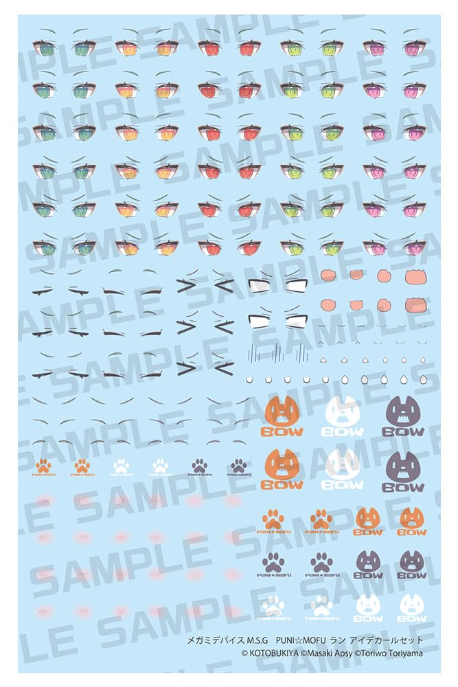 Megami Device M.S.G PUNI MOFU Lang Eye Decal Set