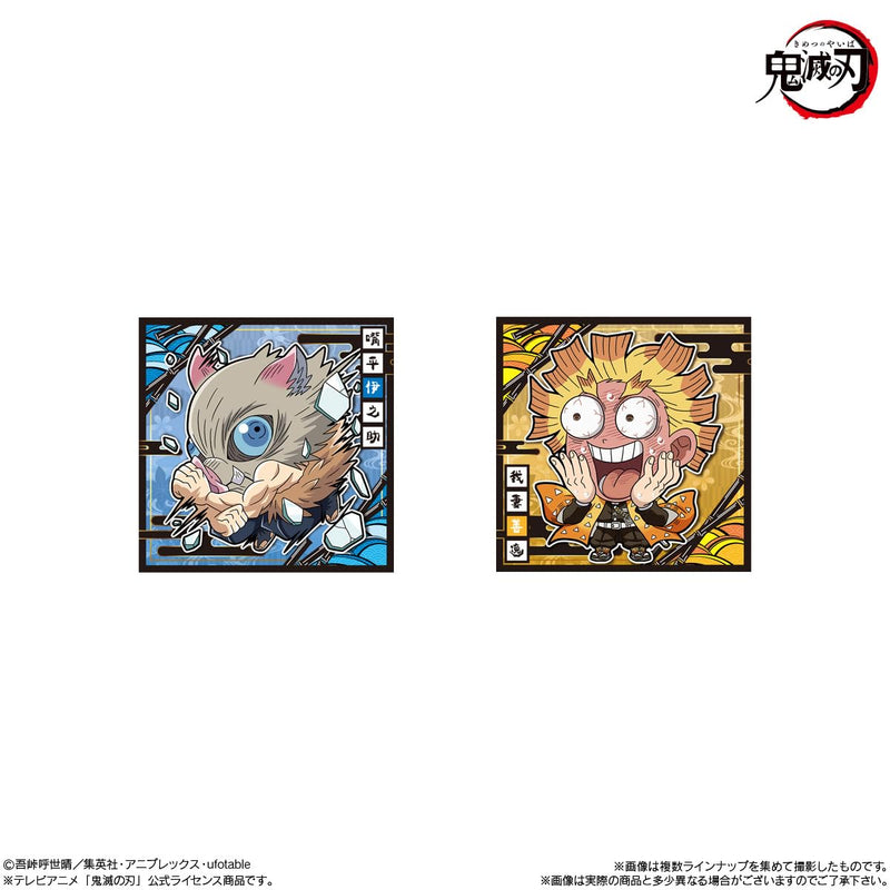 Nyaformation "Demon Slayer: Kimetsu no Yaiba" Deformed Sticker Wafer Card Vol. 12