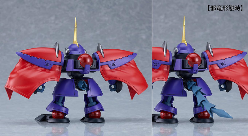 Moderoid "Lord of Lords Ryu-Knight" Ryu-Knight Collection Series: 4 Shinebaram & Steru