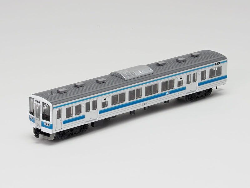 Railway Collection JR 213-0 Series 2 Car Set A