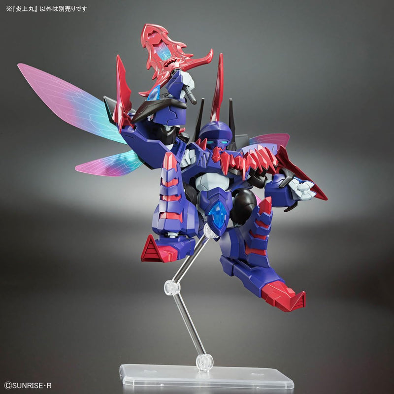 "Mashin Souzouden Wataru" Mashin D