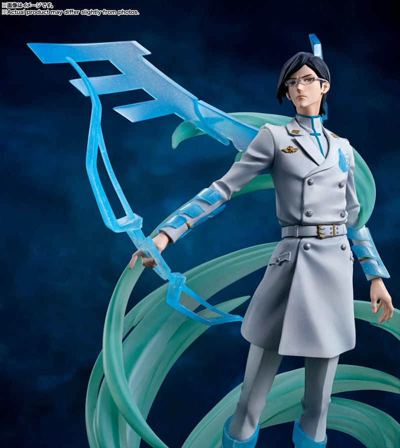 Figuarts Zero "Bleach: Thousand-Year Blood War" Ishida Uryu -Thousand-Year Blood War-