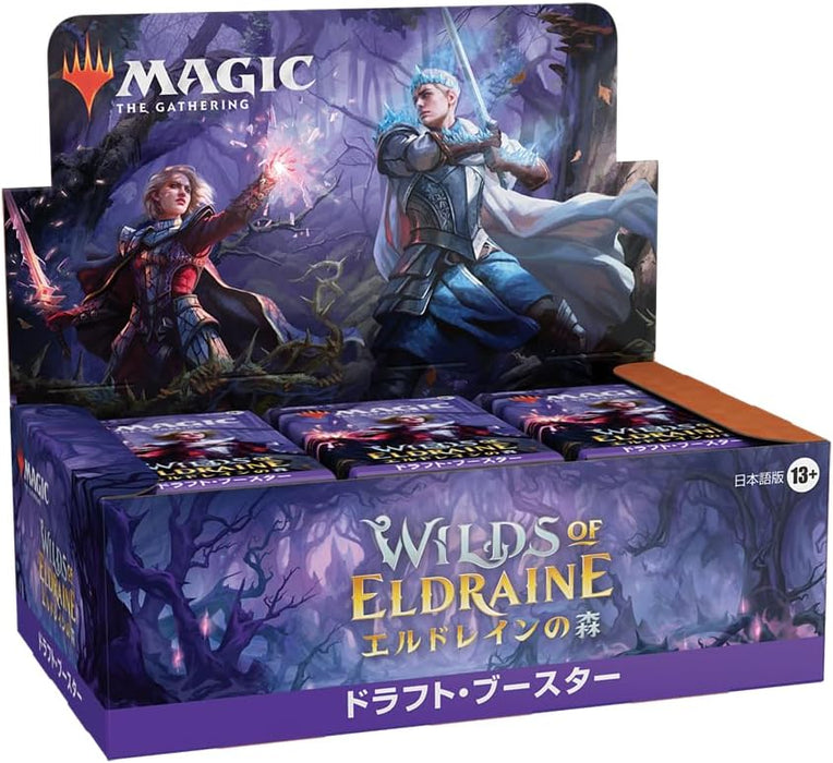 "MAGIC: The Gathering" Wilds of Eldraine Draft Booster (Japanese Ver.)