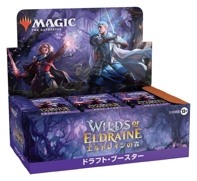 "MAGIC: The Gathering" Wilds of Eldraine Draft Booster (Japanese Ver.)