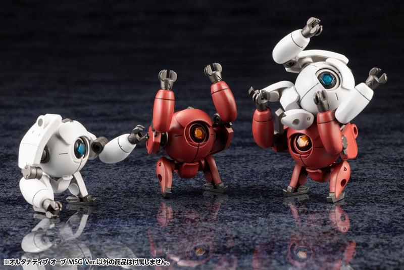 Kit Block Hexa Gear Alternative Orb MSG Ver.