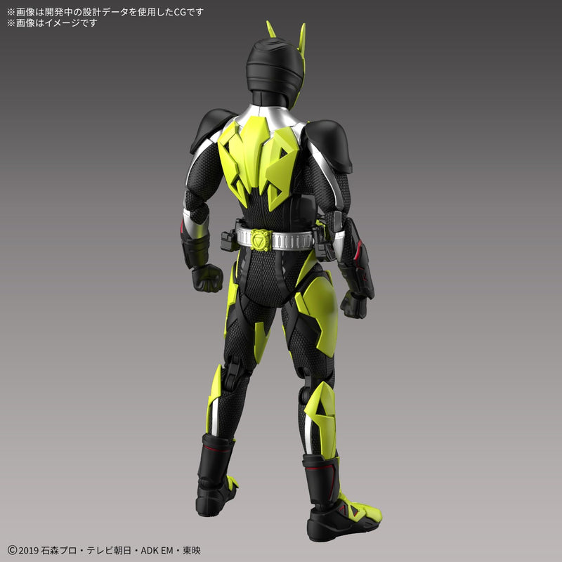 Figure-rise Standard "Kamen Rider Zero-One" Kamen Rider Zero-One Rising Hopper