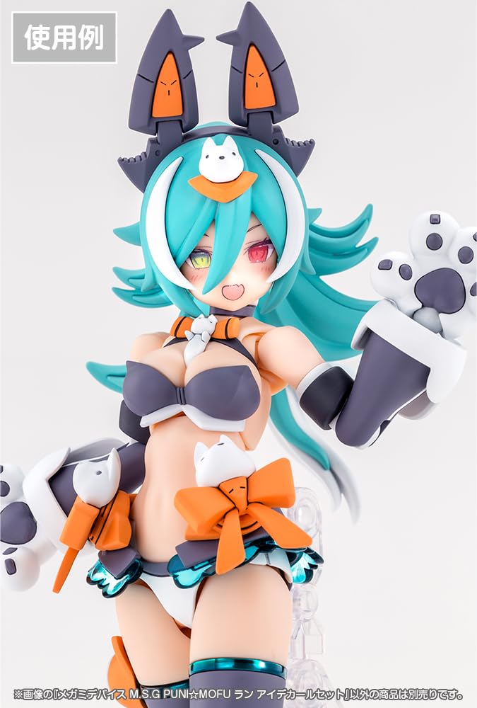 Megami Device M.S.G PUNI MOFU Lang Eye Decal Set