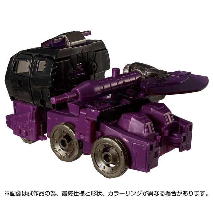 "Transformers" Transformers: Legacy TL-86 Motormaster (Animated)