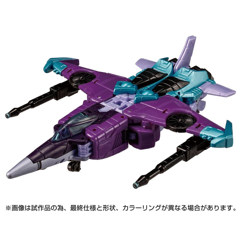 "Transformers" Transformers: Legacy TL-85 Slipstream