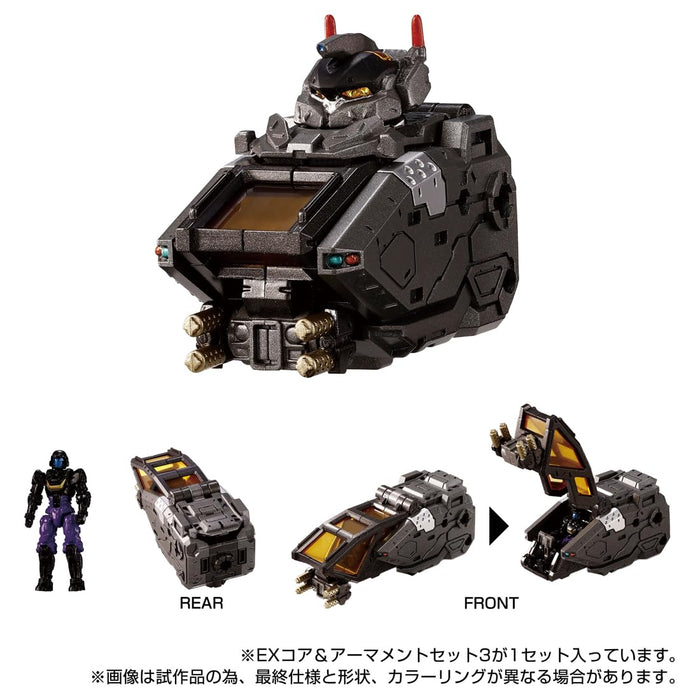 "Diaclone" EX Core & Armament Set 3