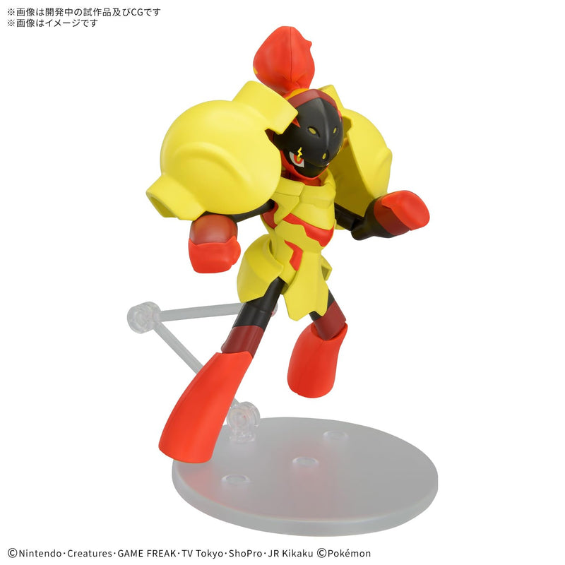 "Pokemon" Pokemon Plastic Model Collection PokePla 58 Select Series Armarouge