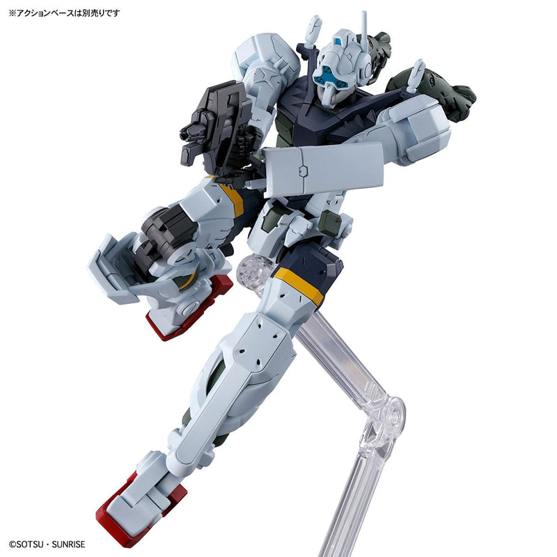 HG "Mobile Suit Gundam GQuuuuuuX" New Item B