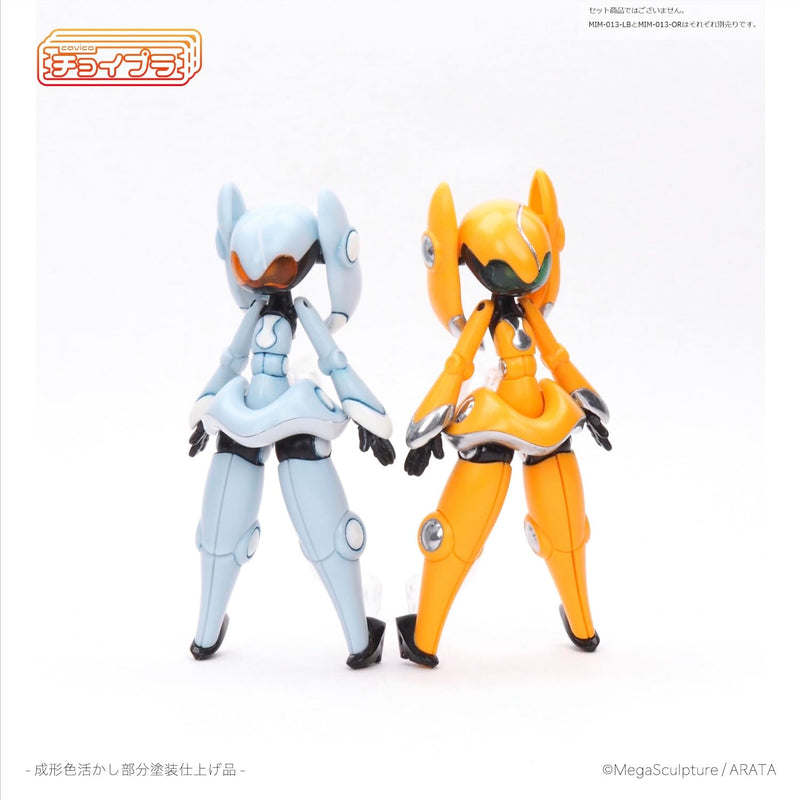 Choipla Series No. 011 Smart daughter / eos Akebono Orange