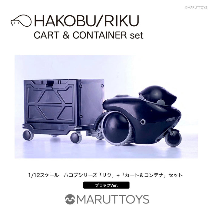 1/12 HAKOBU / RIKU CART & CONTAINER Set Black Ver.