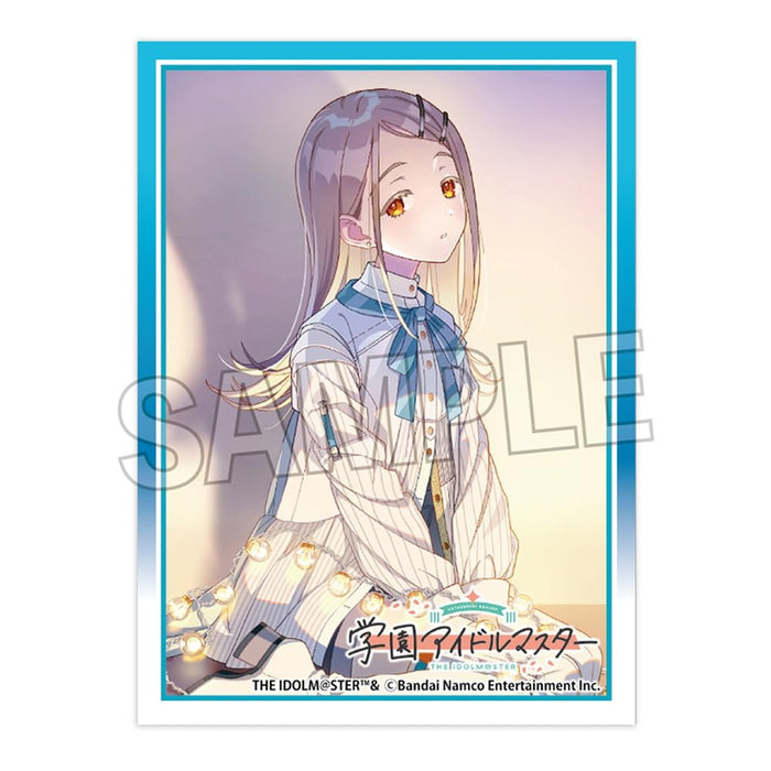 "Gakuen Idolmaster" Illustration Sleeve Next Turn The Things I'm The Least Cut Out For Shinosawa Hiro