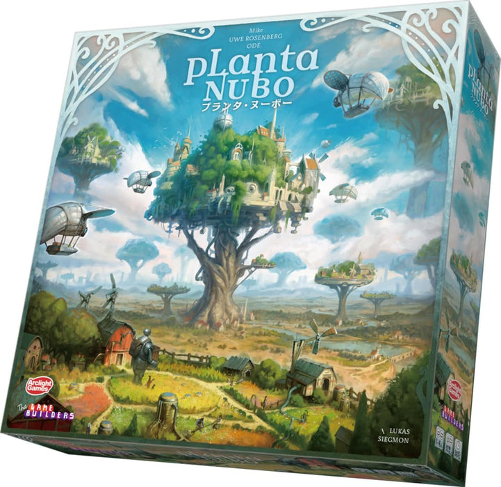 Planta Nubo