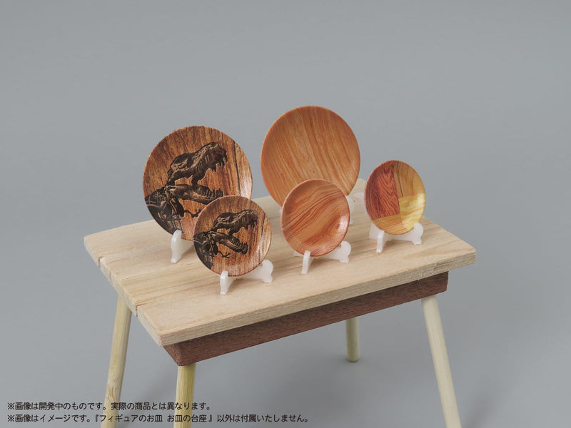 Pripra Figure's Plate Plate Stand