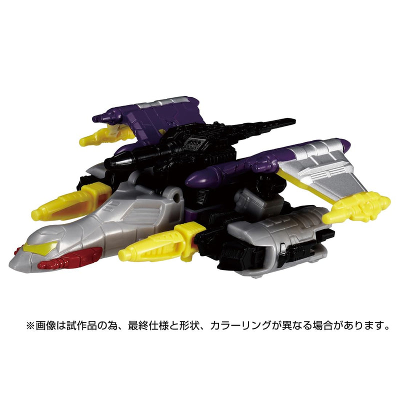"Transformers" Transformers: Legacy TL-81 Galvatron G (Energon Universe)