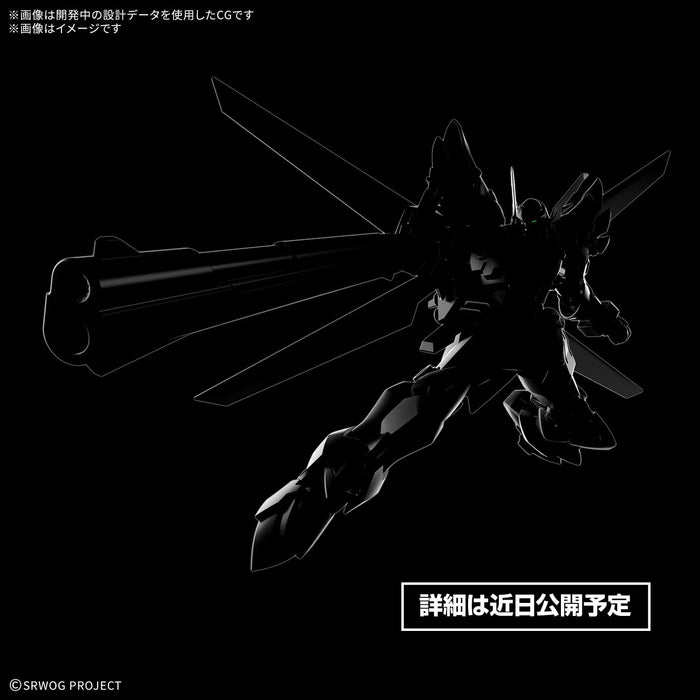 HG "Super Robot Wars Original Generation" Weiss Ritter