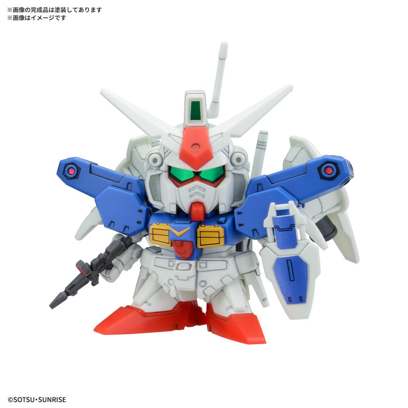 BB Senshi "Mobile Suit Gundam 0083: Stardust Memory" Set