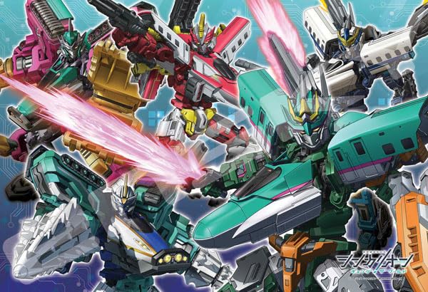 "Shinkalion Change The World" Kids Jigsaw 70 Large Piece 70-L13 Shinkalion Vehicle Combine!
