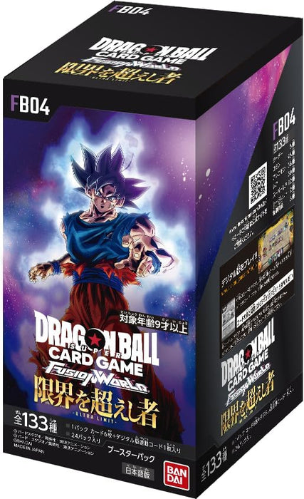 "Dragon Ball" Super Card Game Fusion World Booster Pack Ultra Limit FB04