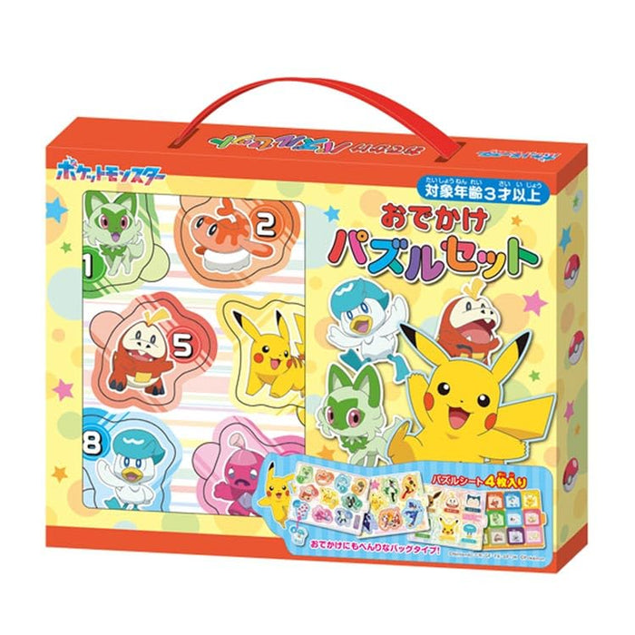 "Pokemon" Odekake Puzzle Set