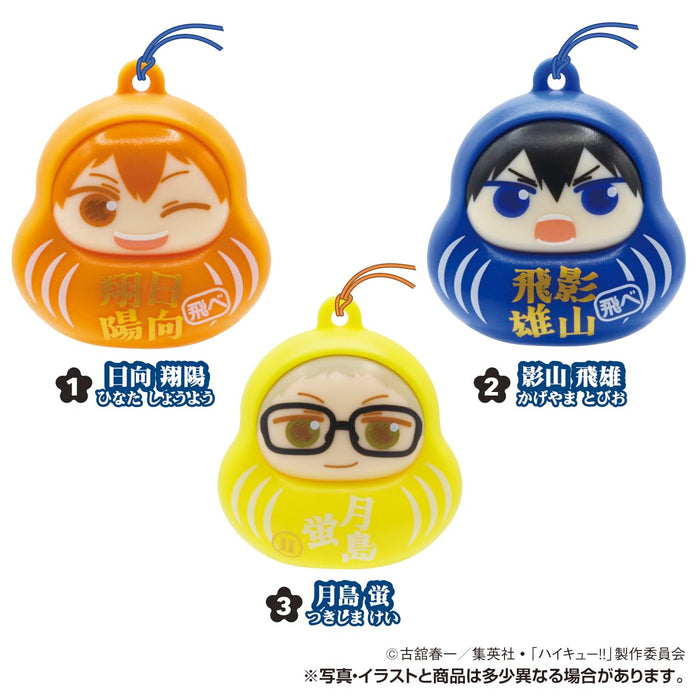 Japagurumi Fig. "Haikyu!!" 2