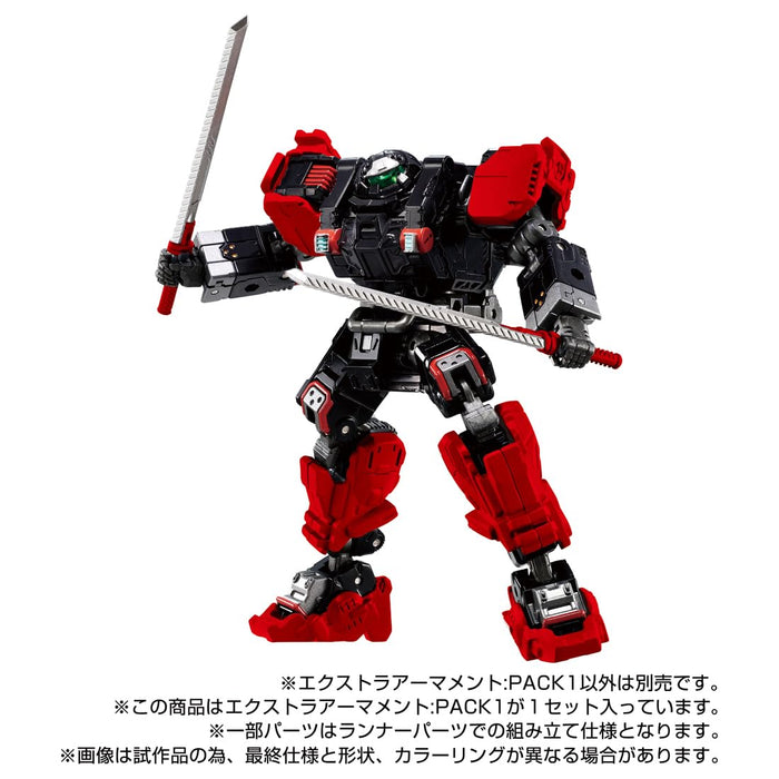 "Diaclone" Extra Armament: Pack 1