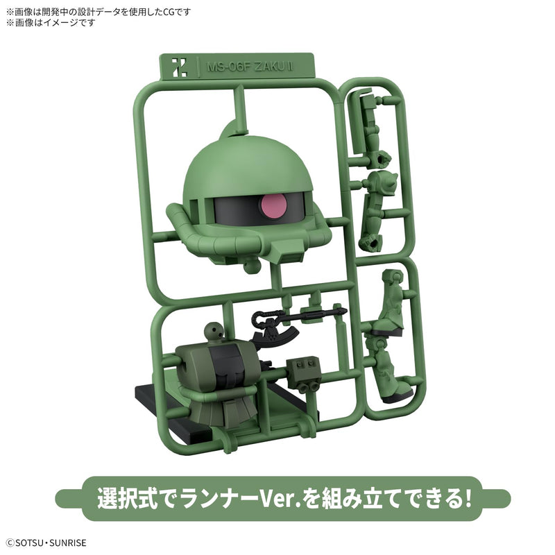 "Mobile Suit Gundam" 1/1 Zakupla-kun DX Set (with Runner Ver. Recreation Parts)