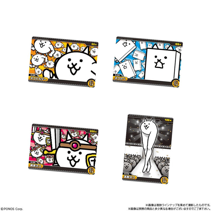 "The Battle Cats" Wafer Card + 6 -12th Birthday Nya!-
