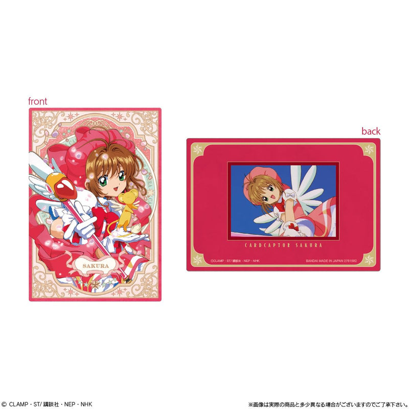 "Cardcaptor Sakura" Wafer Card -25th Anniversary-