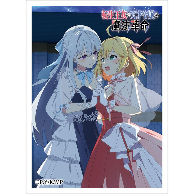 "The Magical Revolution of the Reincarnated Princess and the Genius Young Lady" Sleeve Anisphia & Euphyllia / Ball