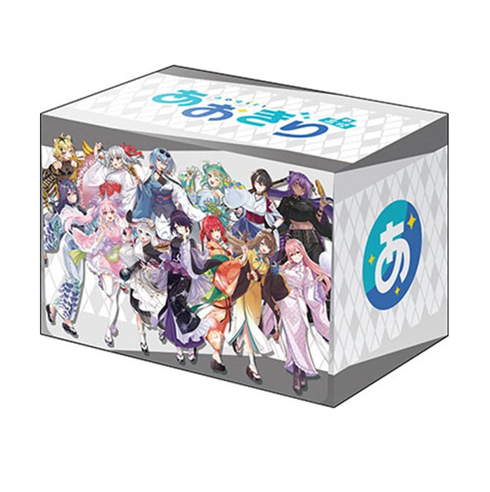 ブシロード デッキホルダーコレクション V3 Vol.1102 『あおぎり高校』浴衣ver.