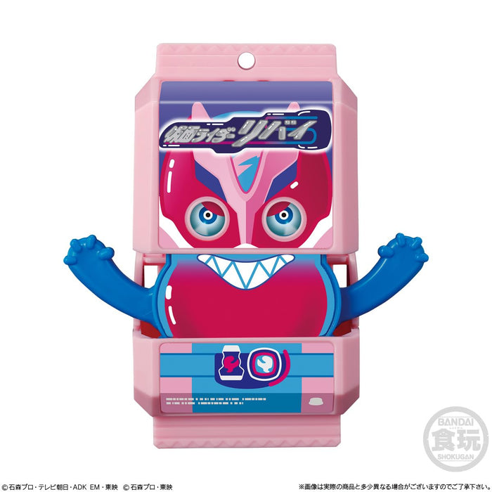 "Kamen Rider Gavv" SG Rider Gochizo 02