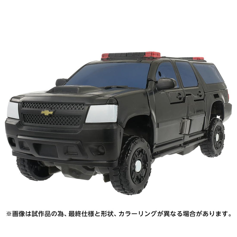 "Transformers: The Movie" Studio Series SS-144 Hatchet